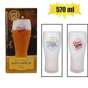 Beer mug glass frosted w/decal 570ml