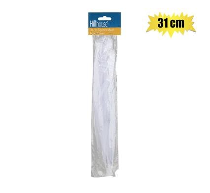 Foodcover square 31cm white hillhouse
