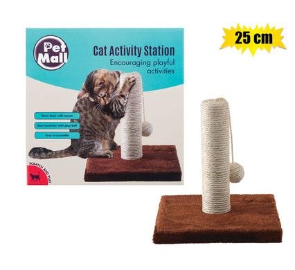 Pet cat toy activity station 25cm