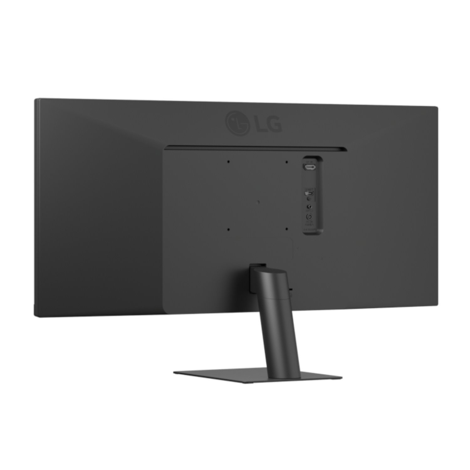 LG UltraWide 29" FHD IPS Monitor 100Hz - Image 3