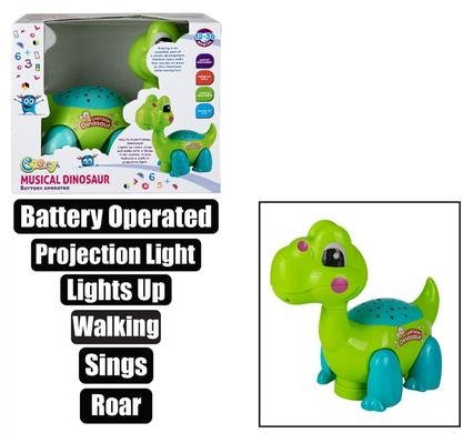 Baby dino singing night light