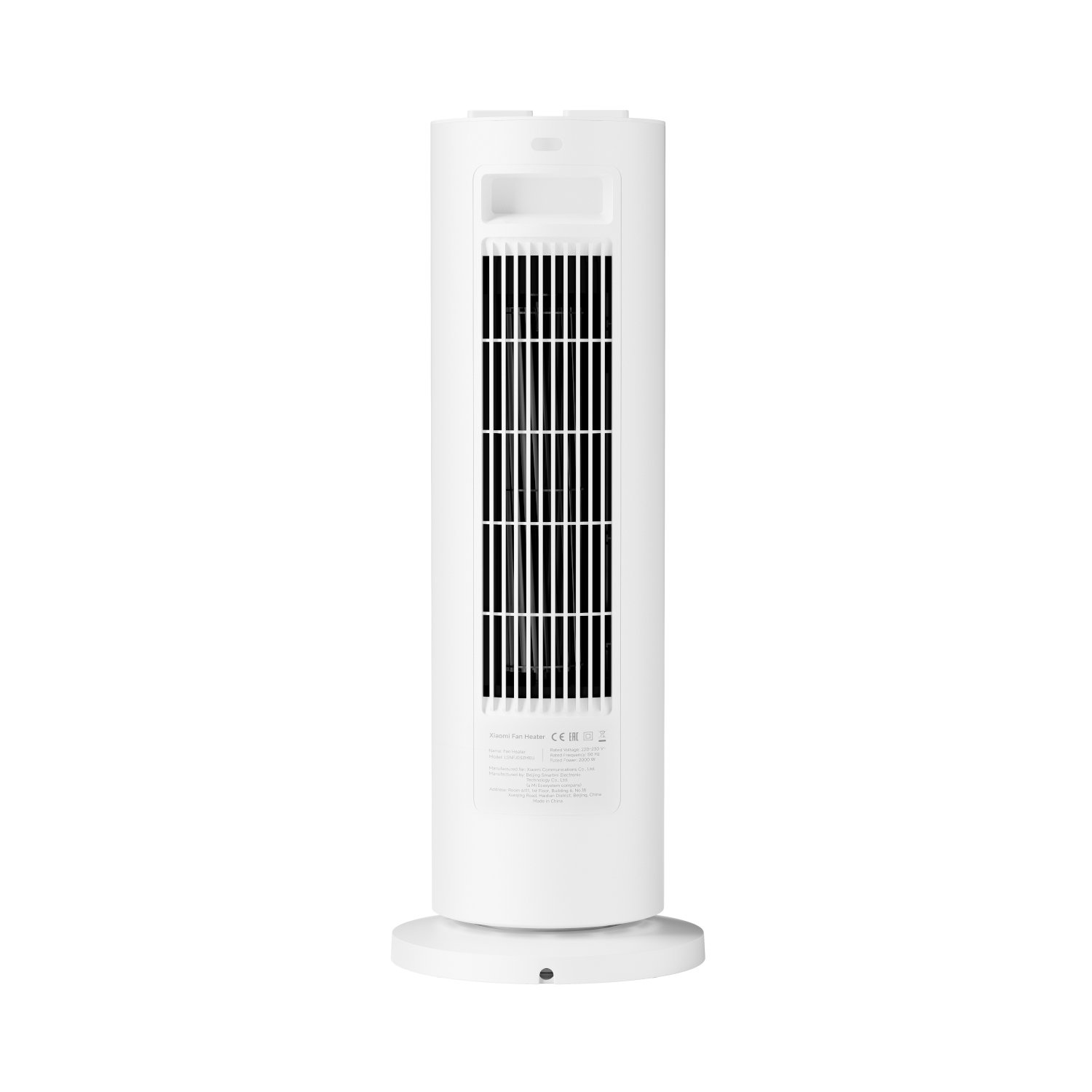 Xiaomi Fan Heater (2000W, PTC Ceramic, 70° Oscillation) - Image 3